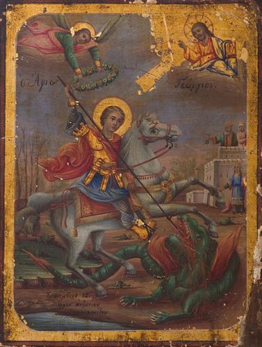 GREEK SCHOOL: ST. GEORGE AND THE DRAGON