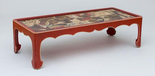 CHINESE COROMANDEL LACQUER PANEL INSET ON A LOW TABLE