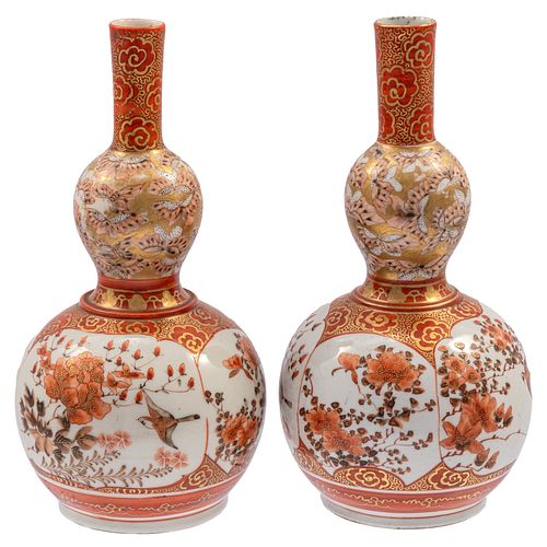 Pair of Kutani Double Gourd Vases