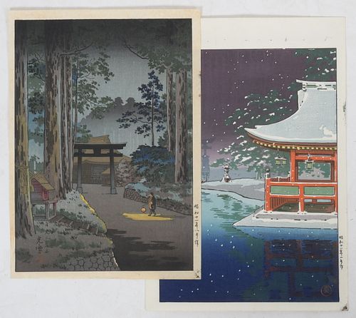 Tsuchiya Koitsu (1870 - 1949) Two Woodblock Prints