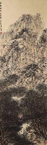 Attributed to Fu Baoshi, Chinese Landscape Painting