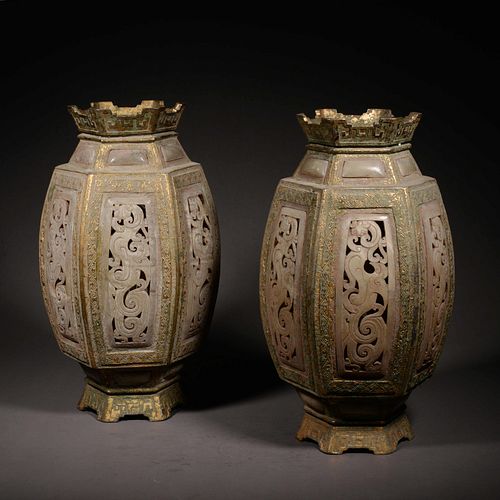 Hollow Dragon Palace Lantern Gilt Bronze Overlaid with Jade,Warring States Period,China