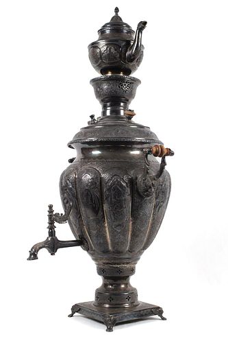 An Islamic Persian Esfahan Full Silver Samovar from the Early 20th Century Decorated With Animals, Humans and Floral Patterns.

Weight: 5550g
Samovar 