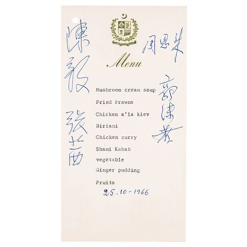 Chou En-lai and Chen Yi Signed Dinner Menu for Pakistan&#39;s Foreign Minister