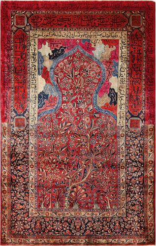 Antique Persian Kashan Kum Kapi Design Prayer Rug 6 ft 9 in x 4 ft 3 in (2.05 m x 1.29 m)