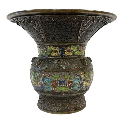 Asian Vase with Metalwork