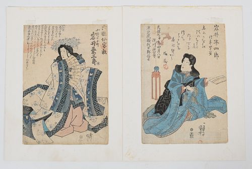 Kuniyoshi Utagawa, Two Woodblock Prints 