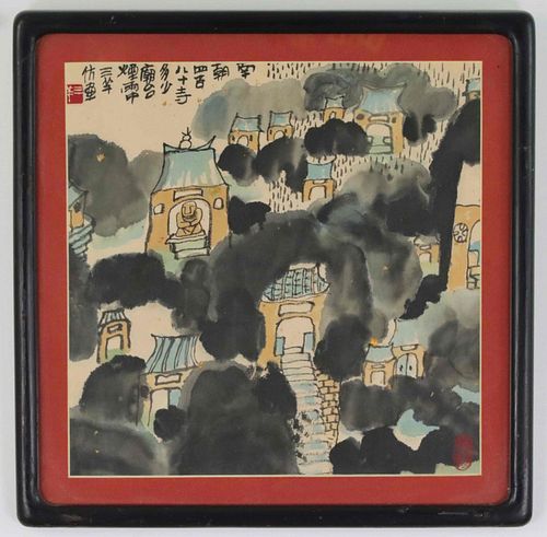 A Chinese painting depicting a rural scene, 20th Century