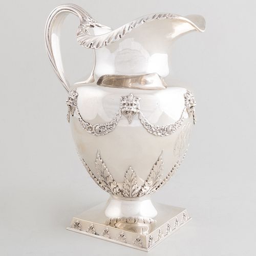 Theodore B. Starr Silver Water Pitcher
