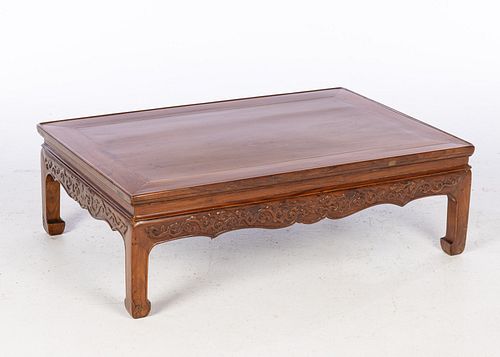 Chinese Huanghuali and Hardwood Low Table, 17th C
