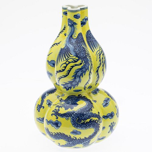 Chinese Blue and Yellow Gourd Form Bottle Vase