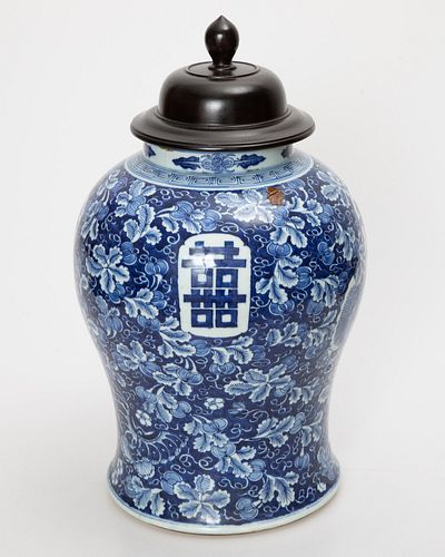 Chinese Blue and White Jar, 19th C