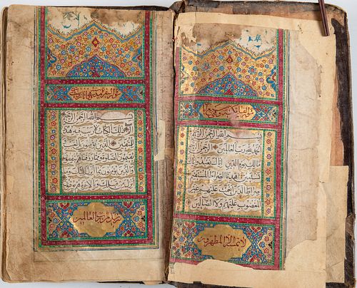 Early Quran