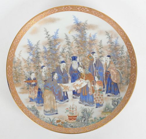 A Koransha Fukagawa Japanese Porcelain Charger
