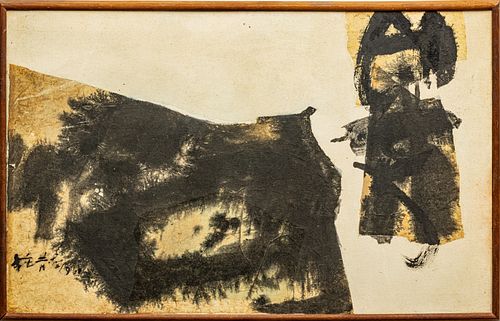 Chuang Che (AMERICAN/CHINESE, B. 1934) Oil And Collage on Canvas, 1966, "Landscape IV", H 21.75" W 35"