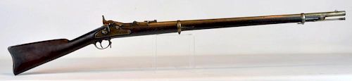 US Springfirld #1870 Single Shot Rifle .50 Cal.