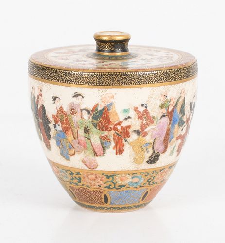 Kaizan (Active Late 19th c.) Miniature Satsuma Vase 