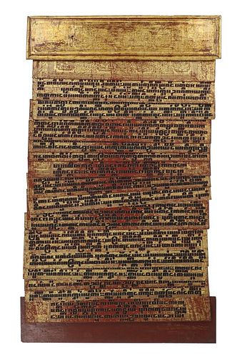 19th C. Burmese Gilt Kammavaca Manuscript/Sutra