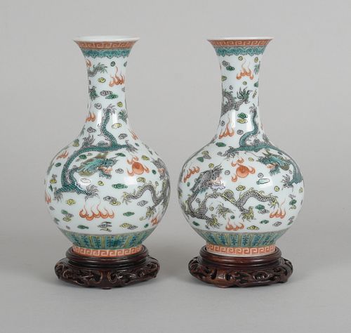 Pair of Chinese Bottle Form Vases