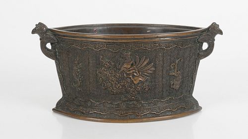 Chinese Archaic Style Bronze Censer 