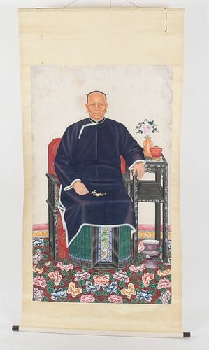 A Chinese Portrait of a Woman, Watercolor on Paper