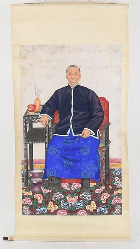 A Chinese Portrait of a Man, Watercolor on Paper 
