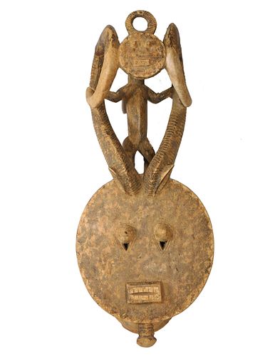 Kple-Kple Goli Mask w/Elaborate Horns, Baule, Ivory Coast