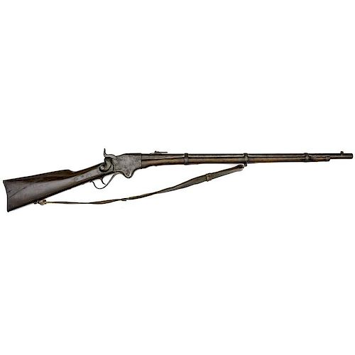 Spencer Model 1860 Rifle