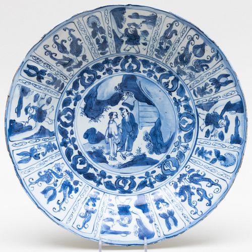'Kraak' Blue and White Porcelain Figural Dish