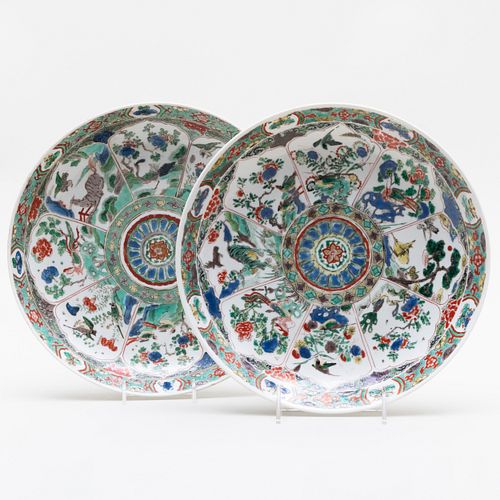 Pair of Chinese Famille Verte Porcelain Saucer Dishes