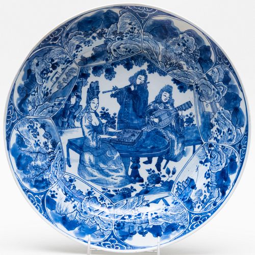 Chinese Export Porcelain Blue and White Porcelain 'Musicians' Dish