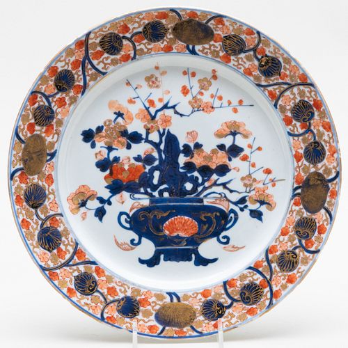 Chinese Porcelain Imari Plate