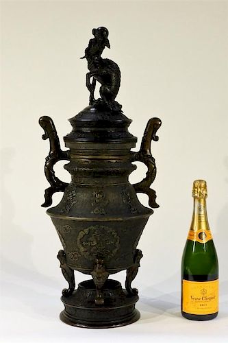 Japanese Meiji Period Bronze Dragon Censer