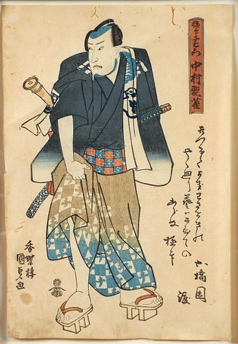 Utagawa Kunisada I Woodblock Print Gokuin Sen'emon