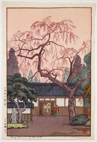 Toshi Yoshida Signed woodblock Cherry Blossoms by The Gate