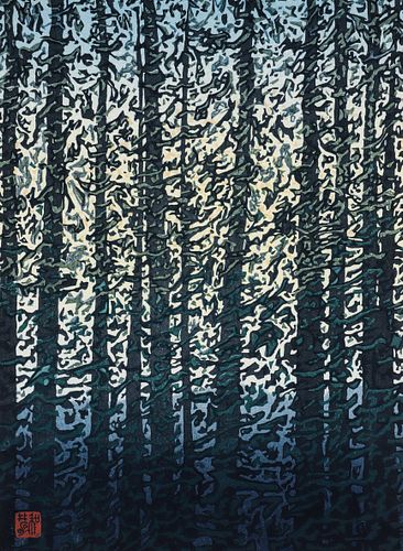 Jack Wise 1991 Color Woodcut Rainforest