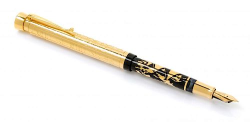 A Pelikan Seven Wonders of the World: Pyramids of Giza Limited Edition Fountain Pen Set