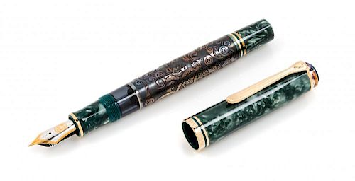 A Pelikan Asia: Xuan Wu Limited Edition Fountain Pen
