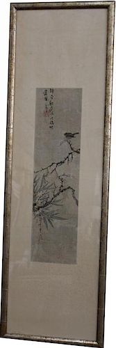 Qing Dynasty Sparrow & Prunice Painting, Sotheby's