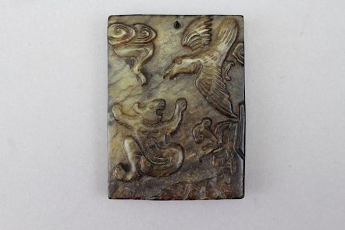 Antique Chinese Carved Jadeite Pendant