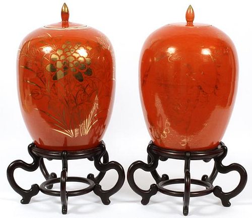 CHINESE PORCELAIN COVERED JARS 19TH C. PAIR