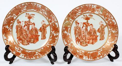 CHINESE EXPORT PORCELAIN PLATES 19TH C. TWO