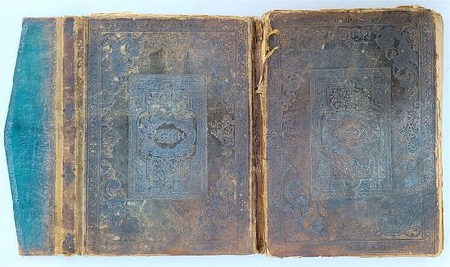 ANTIQUE ARABIC BOOK ILLUSTRATED IN LEATHER BINDING FROM THE 19TH CENTURY WITH ARABIC EMBROIDERY
