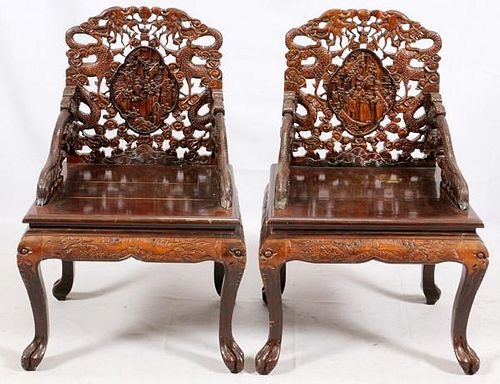 CHINESE CARVED WOOD ARM CHAIRS LATE 19TH C. PAIR