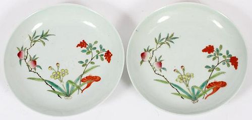 CHINESE FLOWERING TREES PORCELAIN SHALLOW BOWLS