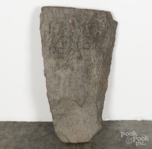 Carved sandstone marker, inscribed with date, 1794, and location, 22'' h.