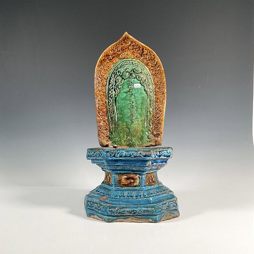 Chinese Ming Dynasty Ceramic Glazed Buddha Stand