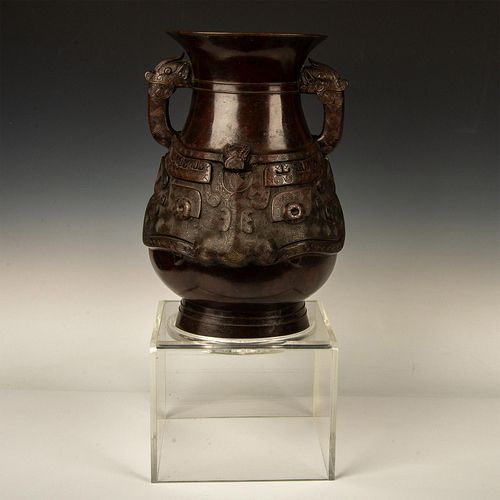Antique Chinese Qing Dynasty Bronze Amphora Vase