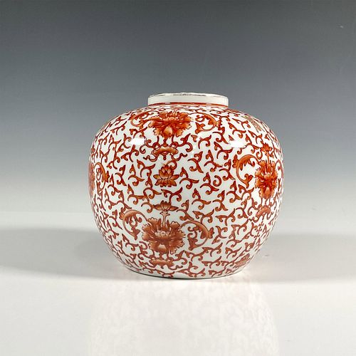 Da Qing Qianlong Chinese Porcelain Vase
