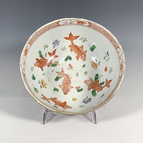Chinese Qianlong or Kangxi Porcelain Punch Bowl